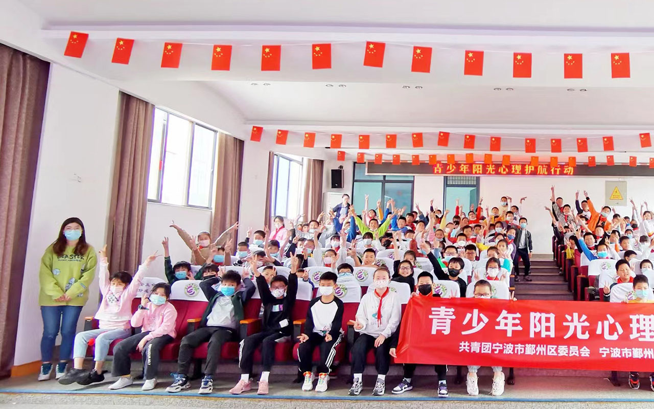 鹤庆青少年阳光护航